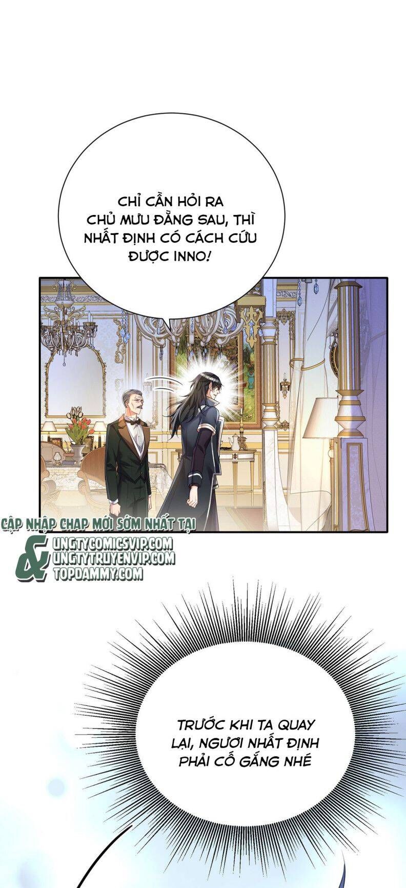 Thú Thụ Bất Thân Dẫn Sói Vào Nhà Chapter 147 - Trang 2
