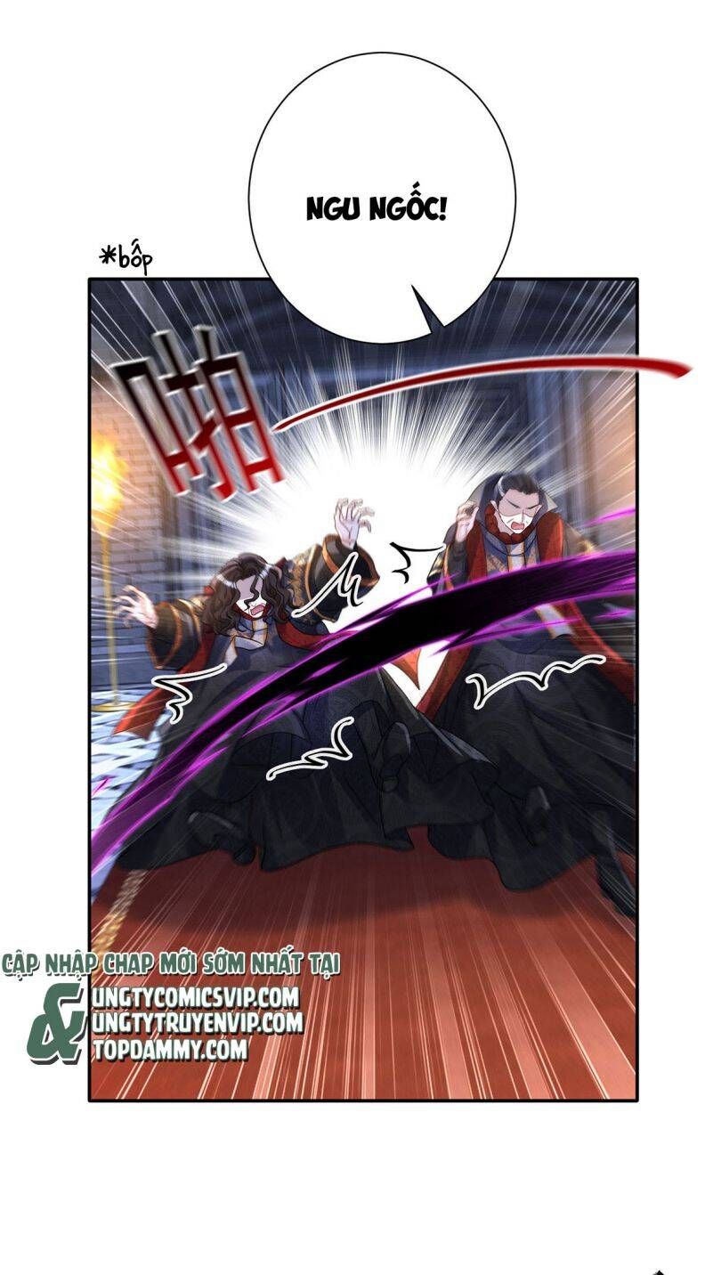 Thú Thụ Bất Thân Dẫn Sói Vào Nhà Chapter 147 - Trang 2