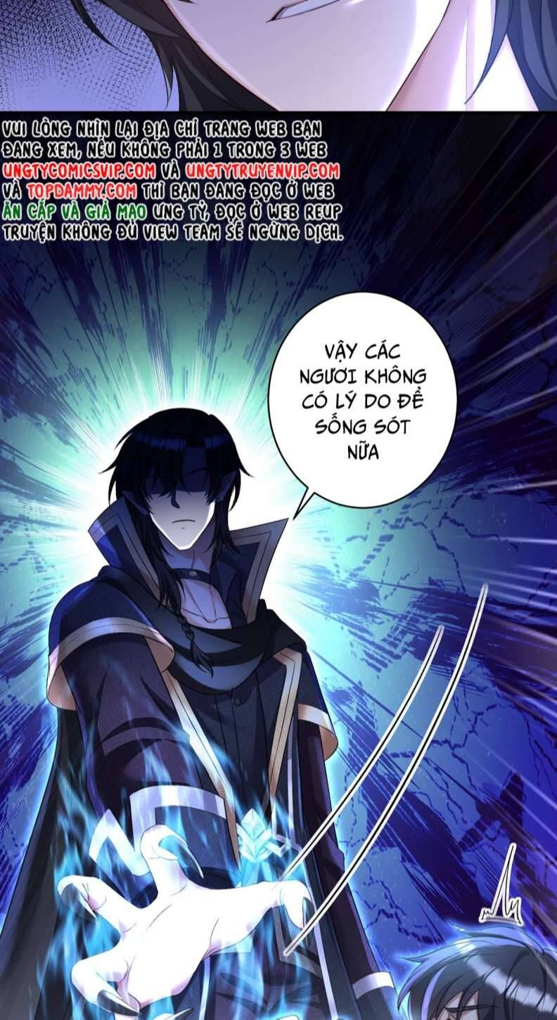 Thú Thụ Bất Thân Dẫn Sói Vào Nhà Chapter 148 - Trang 2