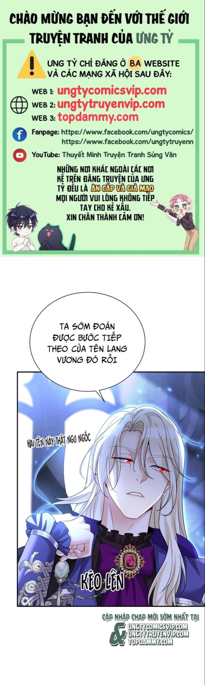 Thú Thụ Bất Thân Dẫn Sói Vào Nhà Chapter 148 - Trang 2