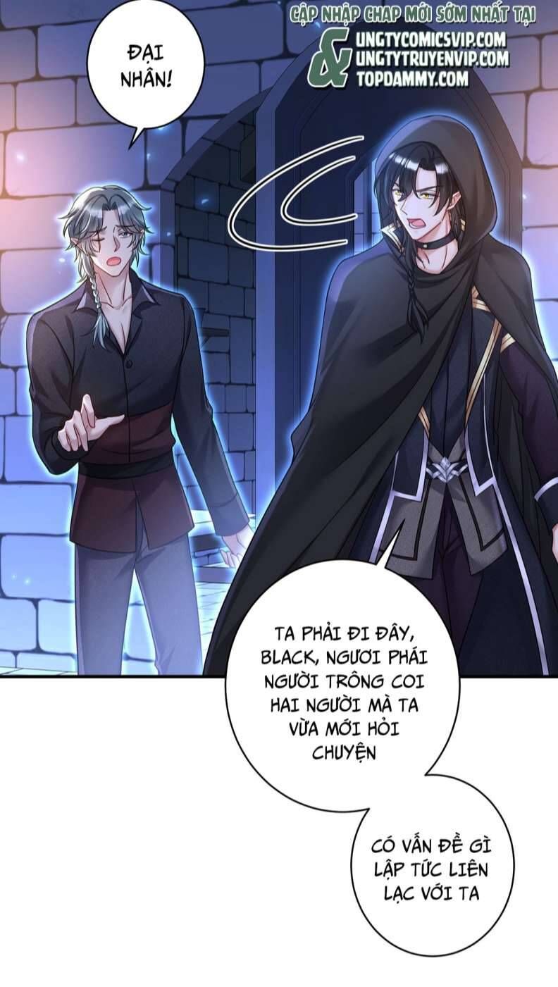 Thú Thụ Bất Thân Dẫn Sói Vào Nhà Chapter 148 - Trang 2