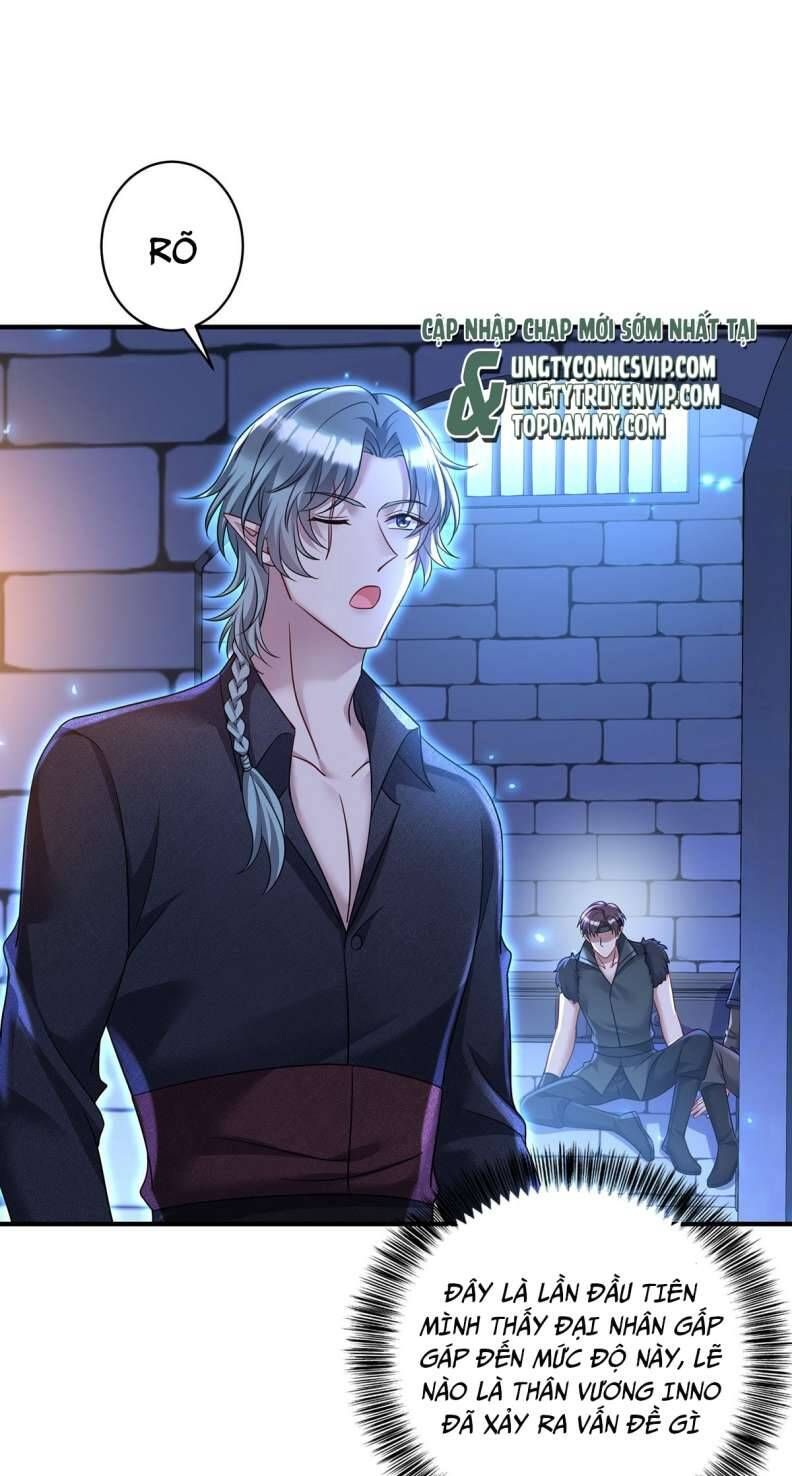 Thú Thụ Bất Thân Dẫn Sói Vào Nhà Chapter 148 - Trang 2