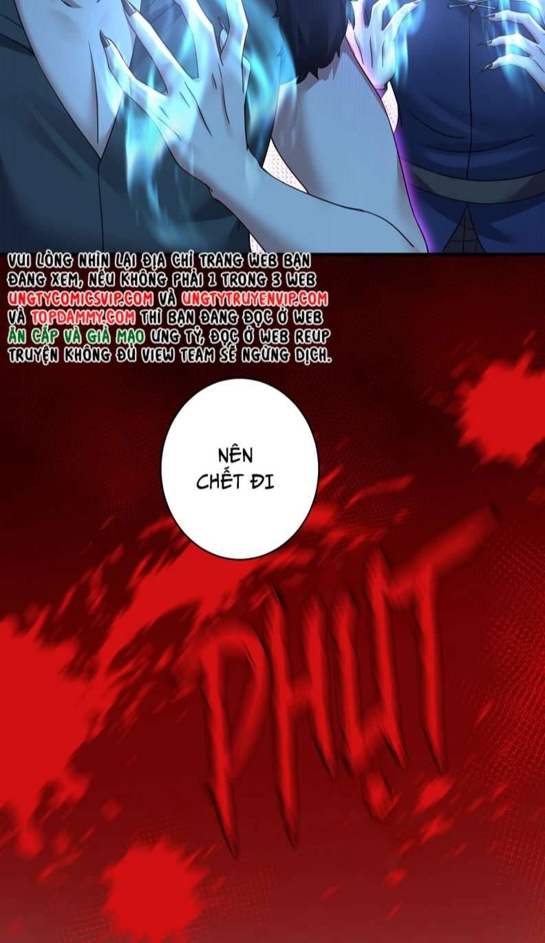 Thú Thụ Bất Thân Dẫn Sói Vào Nhà Chapter 148 - Trang 2