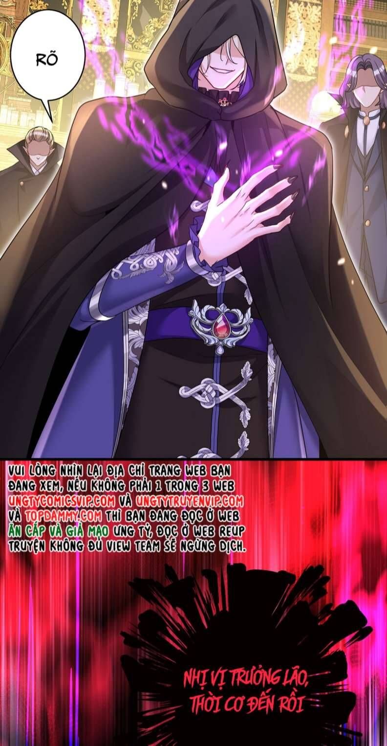 Thú Thụ Bất Thân Dẫn Sói Vào Nhà Chapter 148 - Trang 2