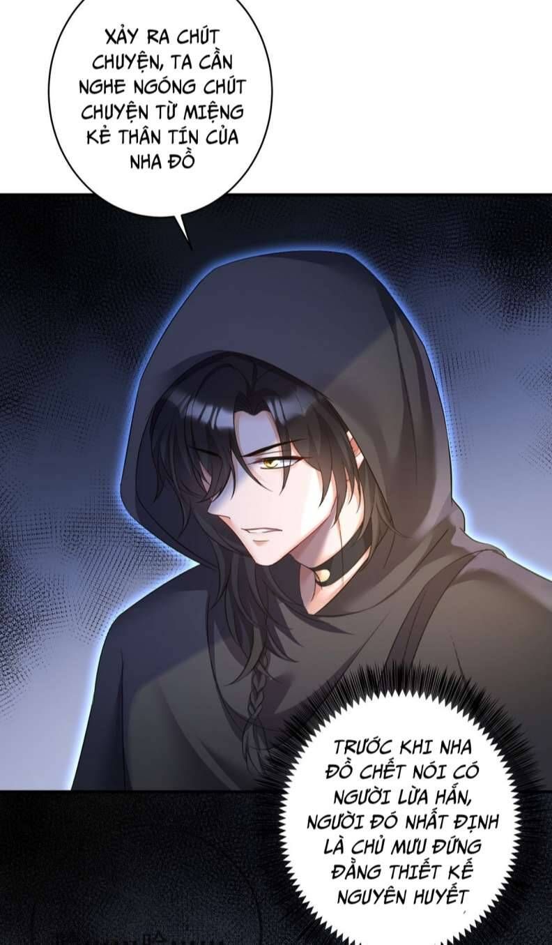 Thú Thụ Bất Thân Dẫn Sói Vào Nhà Chapter 148 - Trang 2