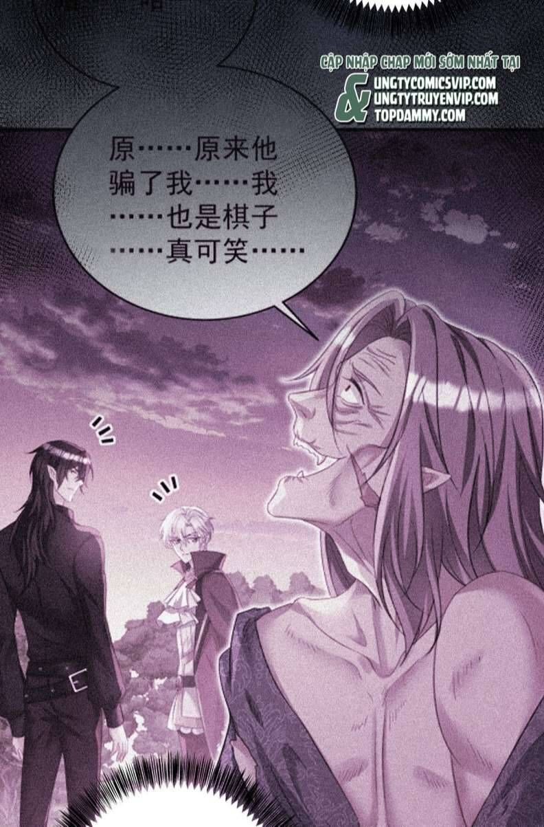 Thú Thụ Bất Thân Dẫn Sói Vào Nhà Chapter 148 - Trang 2