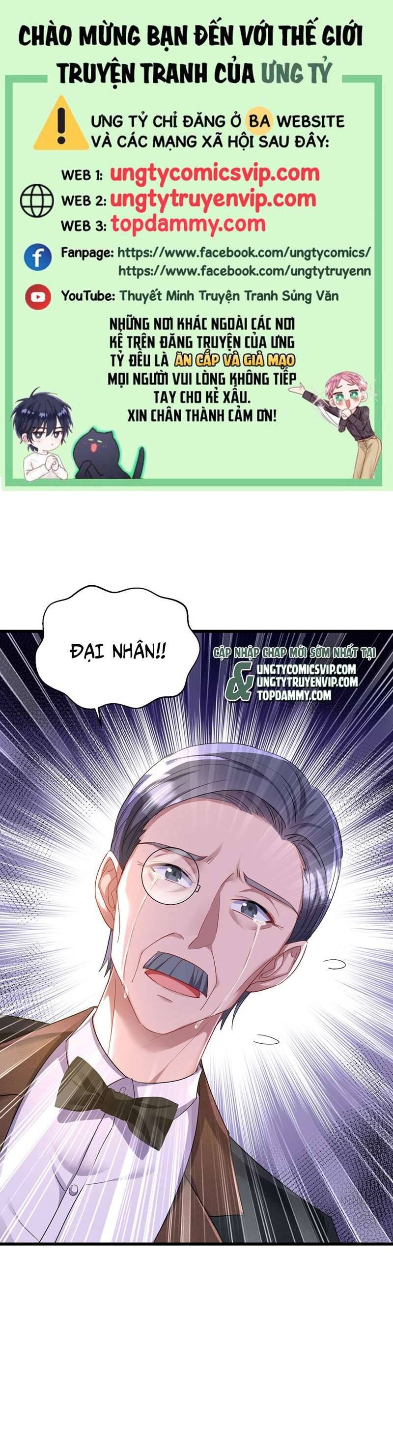 Thú Thụ Bất Thân Dẫn Sói Vào Nhà Chapter 149 - Trang 2
