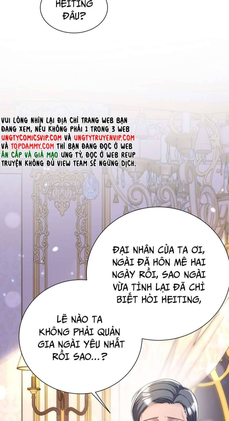 Thú Thụ Bất Thân Dẫn Sói Vào Nhà Chapter 149 - Trang 2