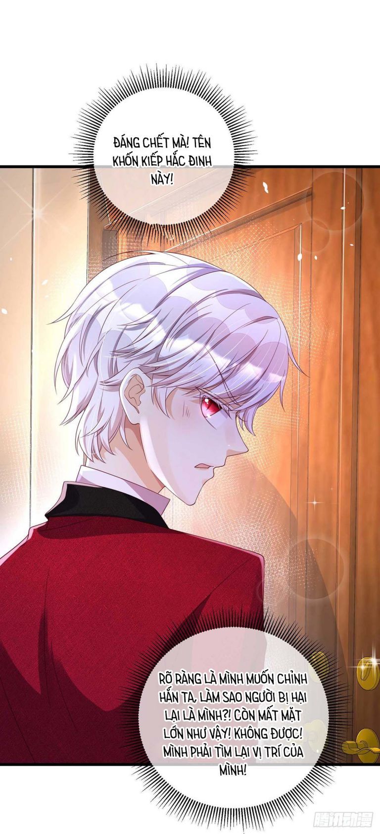 Thú Thụ Bất Thân Dẫn Sói Vào Nhà Chapter 15 - Trang 2