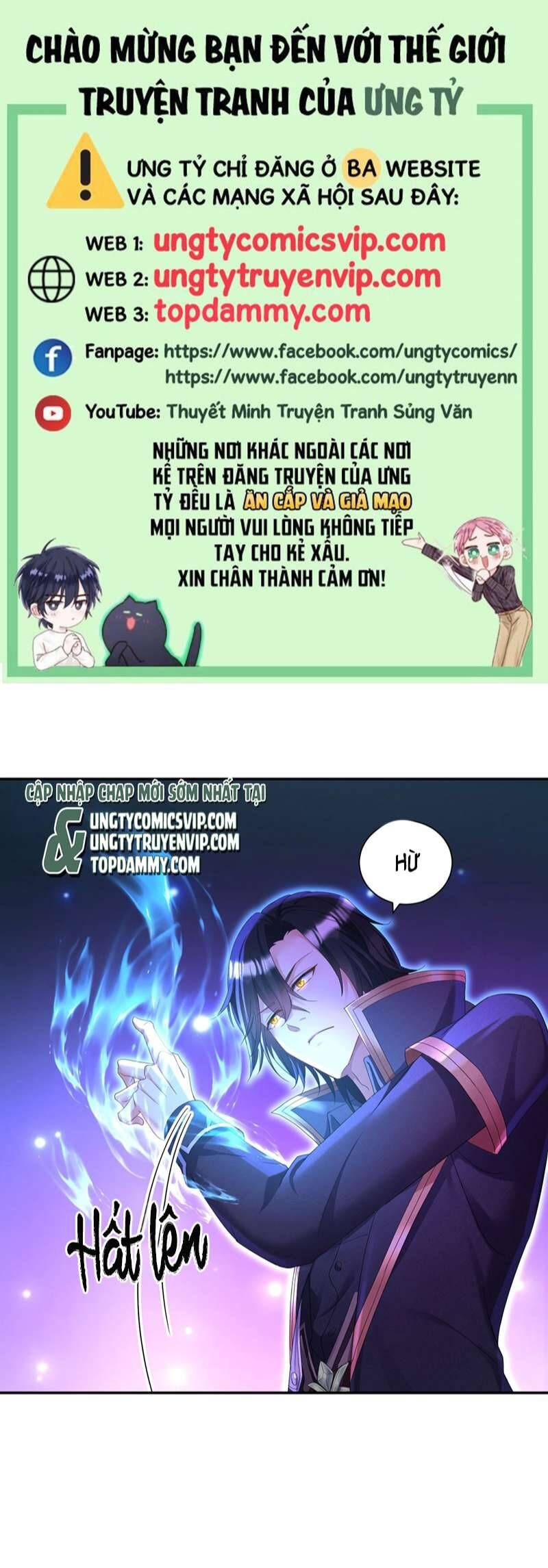 Thú Thụ Bất Thân Dẫn Sói Vào Nhà Chapter 150 - Trang 2
