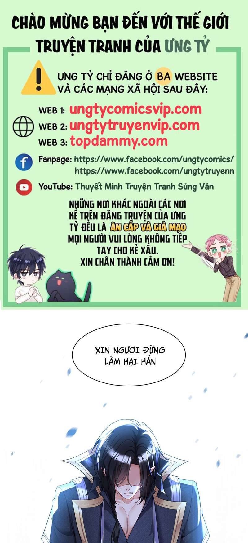 Thú Thụ Bất Thân Dẫn Sói Vào Nhà Chapter 153 - Trang 2