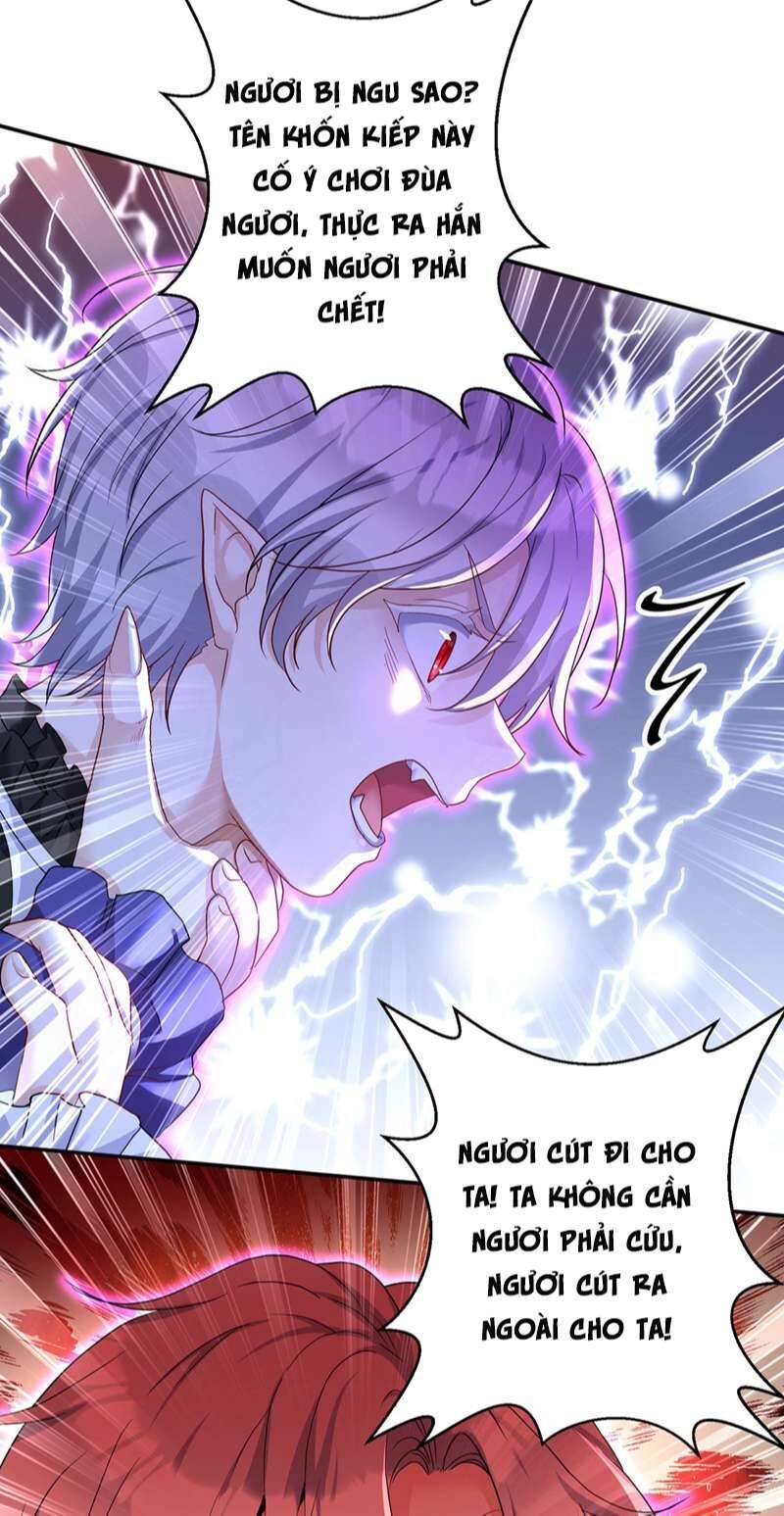 Thú Thụ Bất Thân Dẫn Sói Vào Nhà Chapter 153 - Trang 2