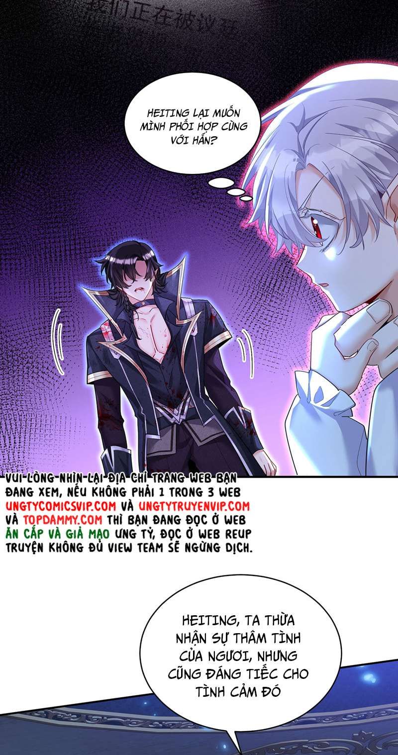 Thú Thụ Bất Thân Dẫn Sói Vào Nhà Chapter 154 - Trang 2