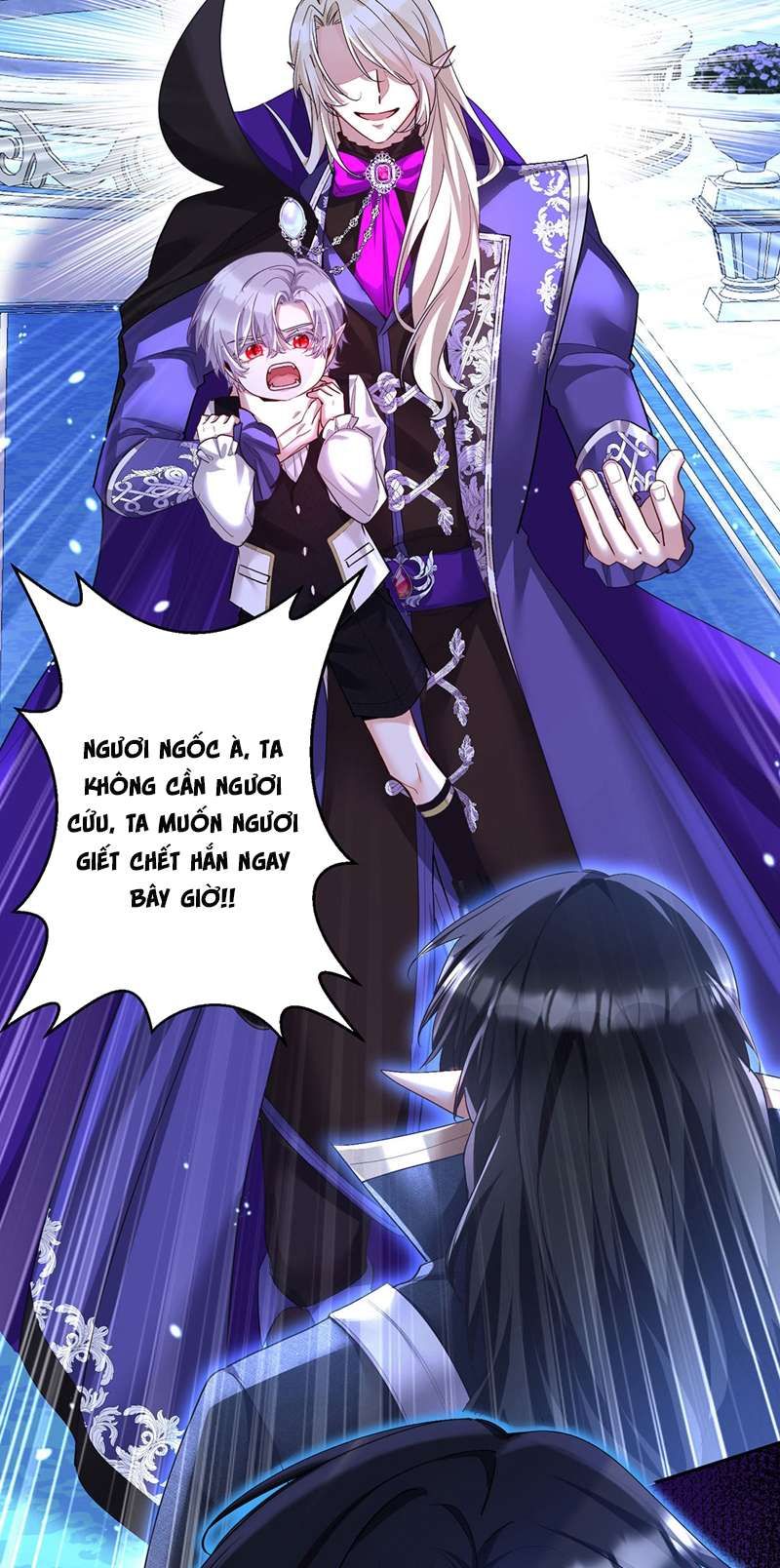 Thú Thụ Bất Thân Dẫn Sói Vào Nhà Chapter 154 - Trang 2