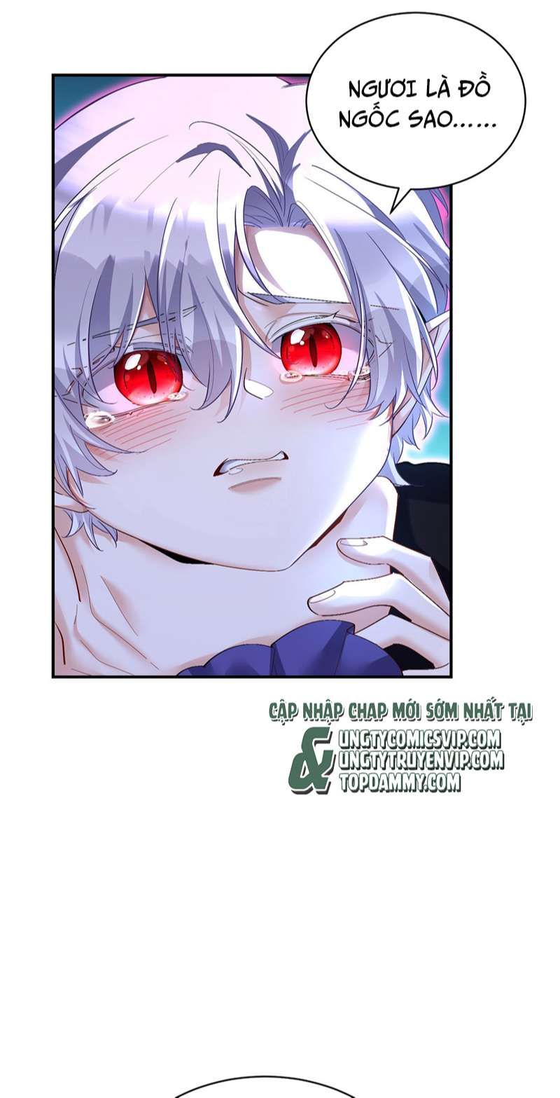 Thú Thụ Bất Thân Dẫn Sói Vào Nhà Chapter 154 - Trang 2