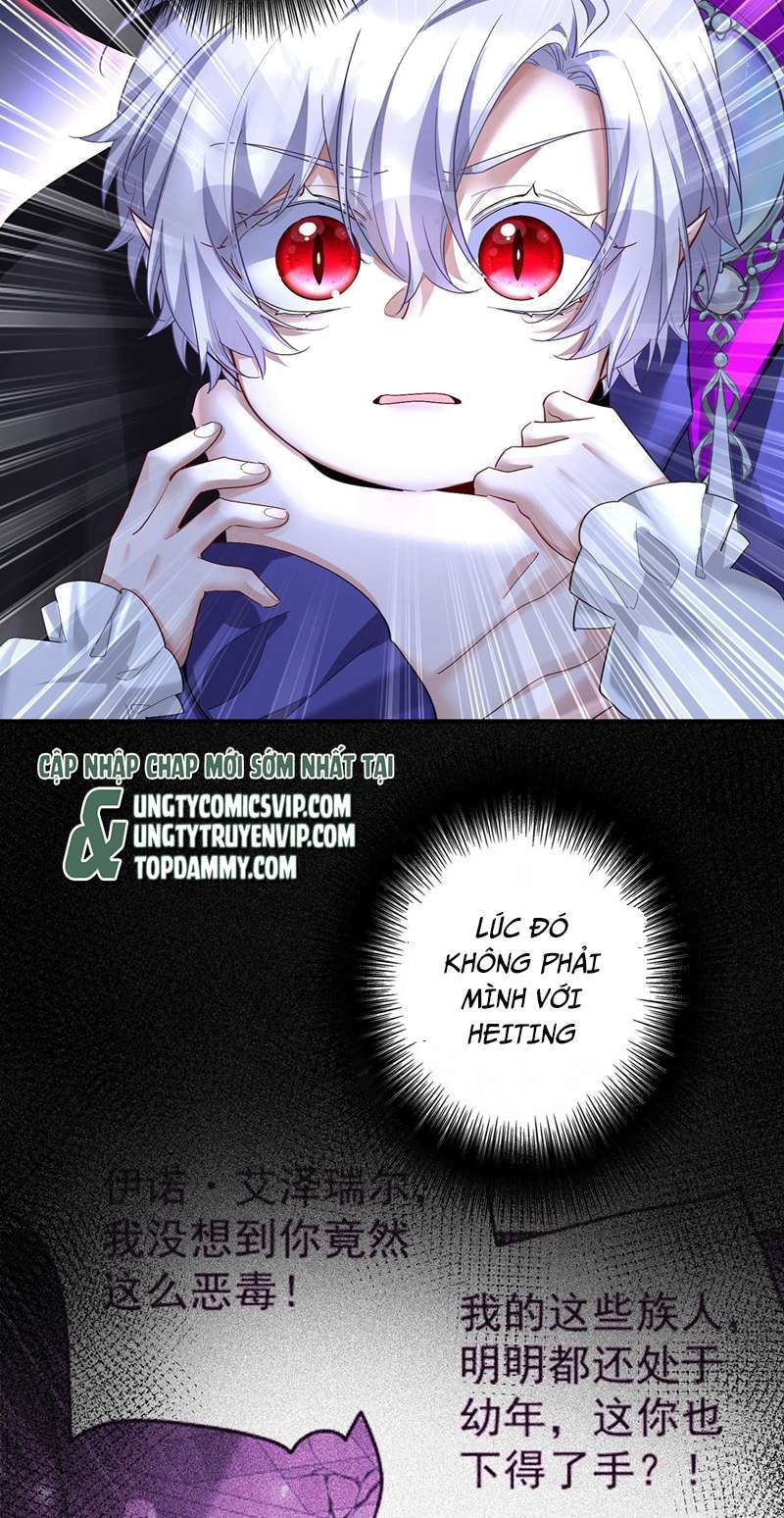 Thú Thụ Bất Thân Dẫn Sói Vào Nhà Chapter 154 - Trang 2