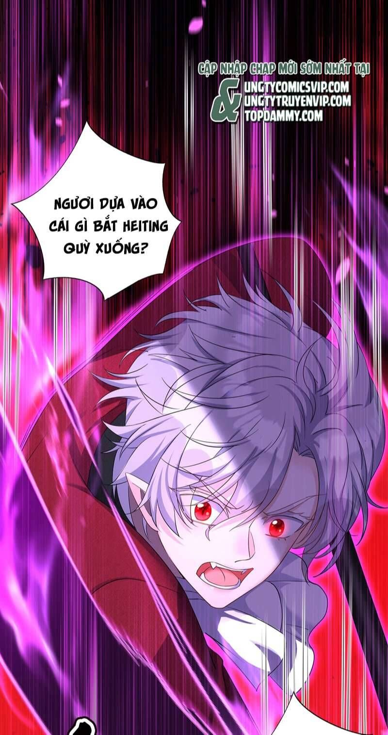 Thú Thụ Bất Thân Dẫn Sói Vào Nhà Chapter 155 - Trang 2