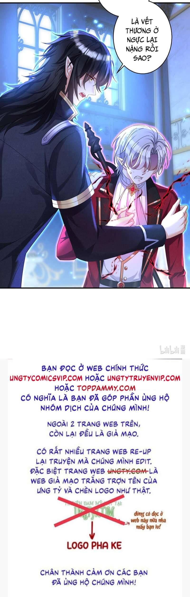 Thú Thụ Bất Thân Dẫn Sói Vào Nhà Chapter 155 - Trang 2