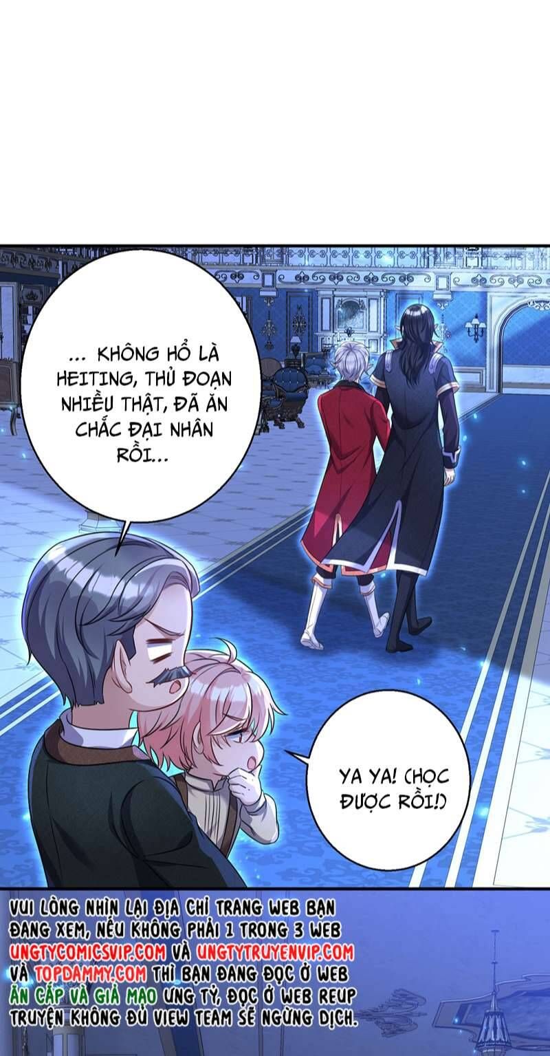 Thú Thụ Bất Thân Dẫn Sói Vào Nhà Chapter 156 - Trang 2