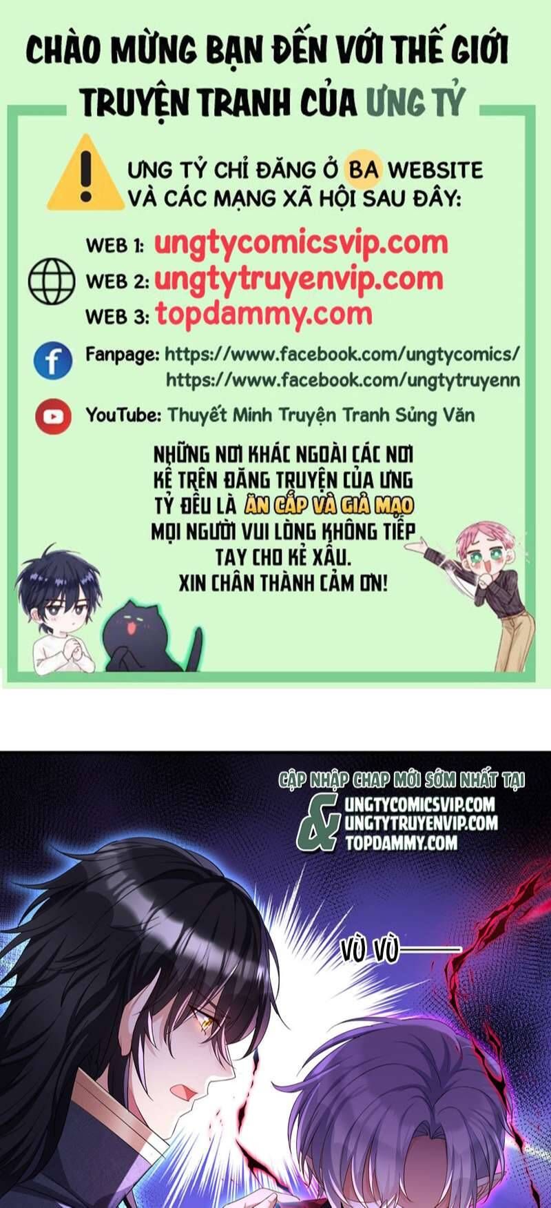 Thú Thụ Bất Thân Dẫn Sói Vào Nhà Chapter 156 - Trang 2