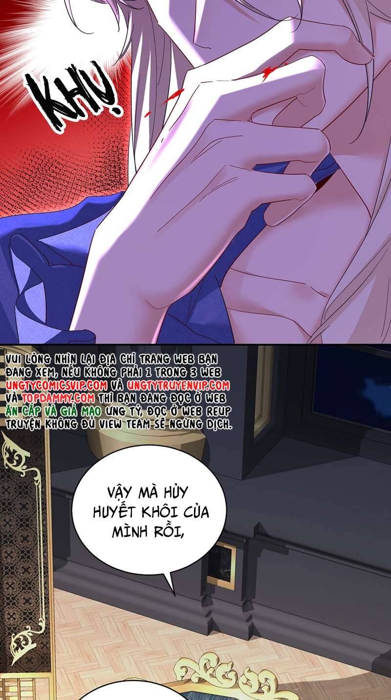 Thú Thụ Bất Thân Dẫn Sói Vào Nhà Chapter 156 - Trang 2