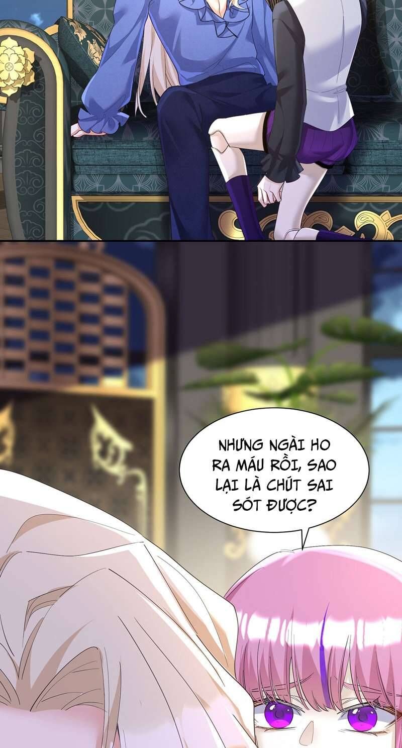 Thú Thụ Bất Thân Dẫn Sói Vào Nhà Chapter 156 - Trang 2