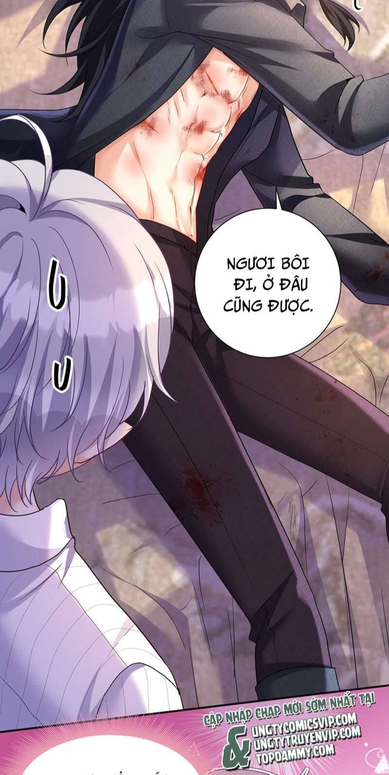 Thú Thụ Bất Thân Dẫn Sói Vào Nhà Chapter 157 - Trang 2