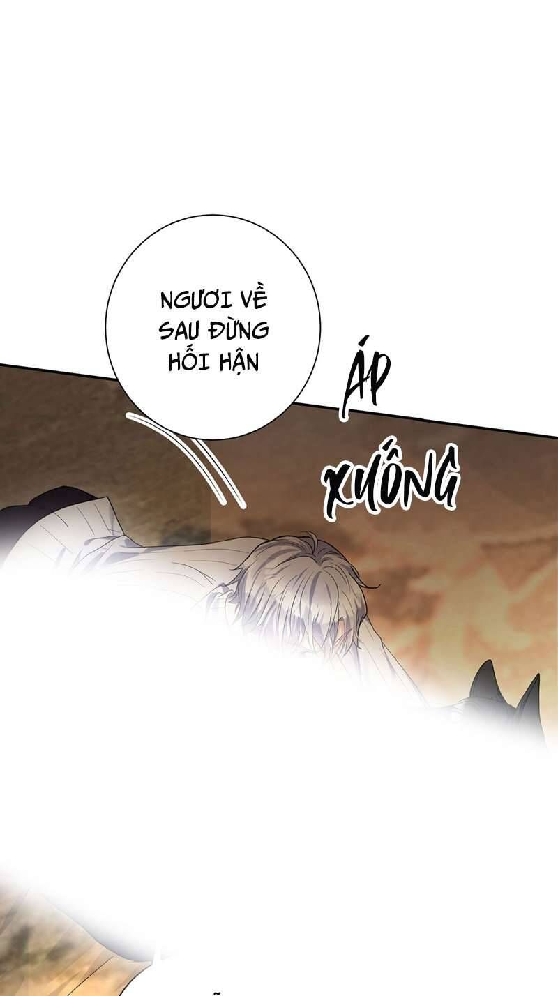 Thú Thụ Bất Thân Dẫn Sói Vào Nhà Chapter 158 - Trang 2
