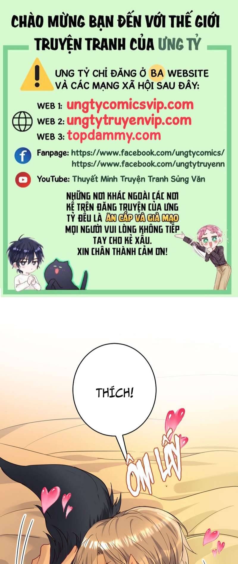 Thú Thụ Bất Thân Dẫn Sói Vào Nhà Chapter 158 - Trang 2