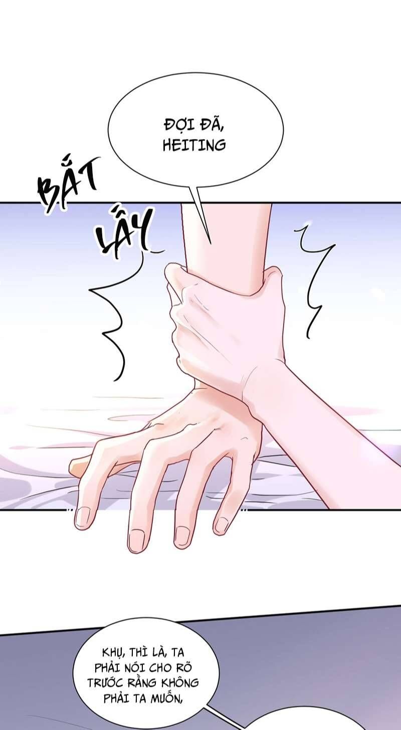 Thú Thụ Bất Thân Dẫn Sói Vào Nhà Chapter 159 - Trang 2