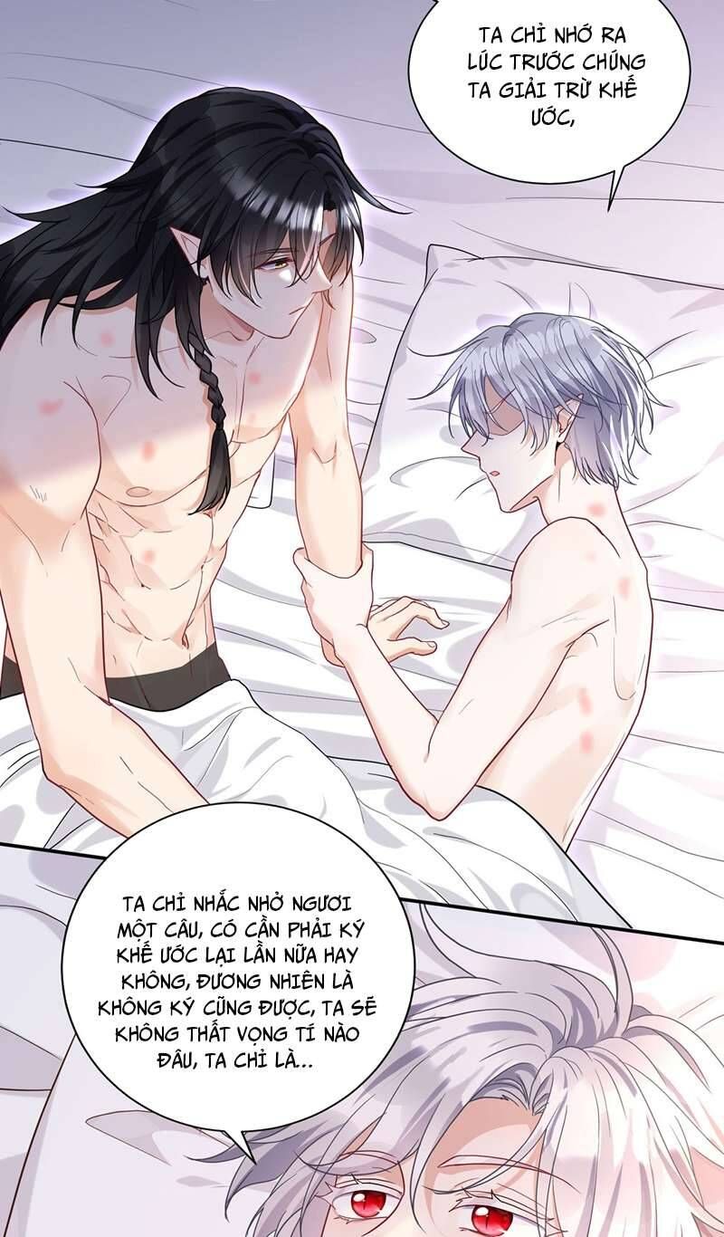 Thú Thụ Bất Thân Dẫn Sói Vào Nhà Chapter 159 - Trang 2