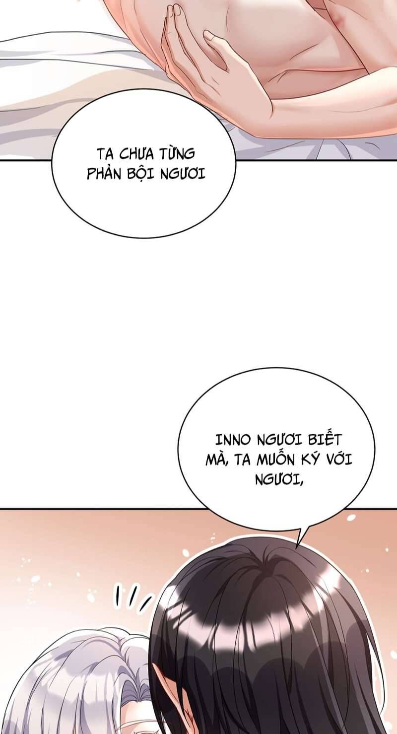 Thú Thụ Bất Thân Dẫn Sói Vào Nhà Chapter 159 - Trang 2