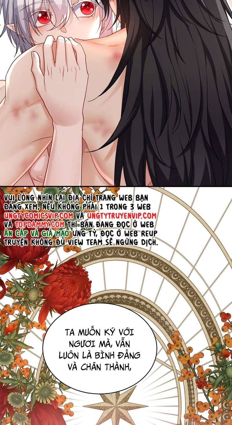 Thú Thụ Bất Thân Dẫn Sói Vào Nhà Chapter 159 - Trang 2
