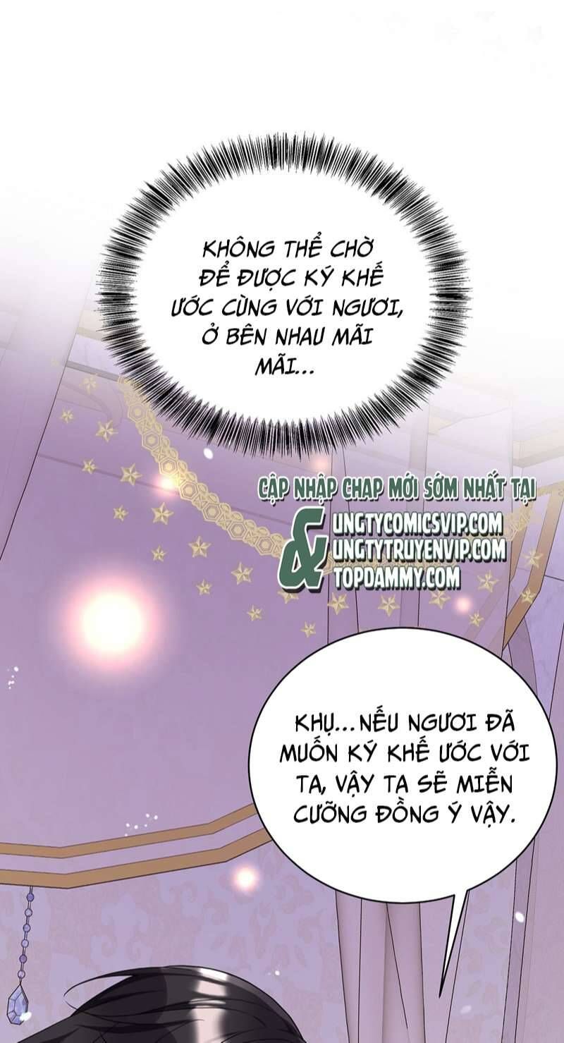 Thú Thụ Bất Thân Dẫn Sói Vào Nhà Chapter 159 - Trang 2