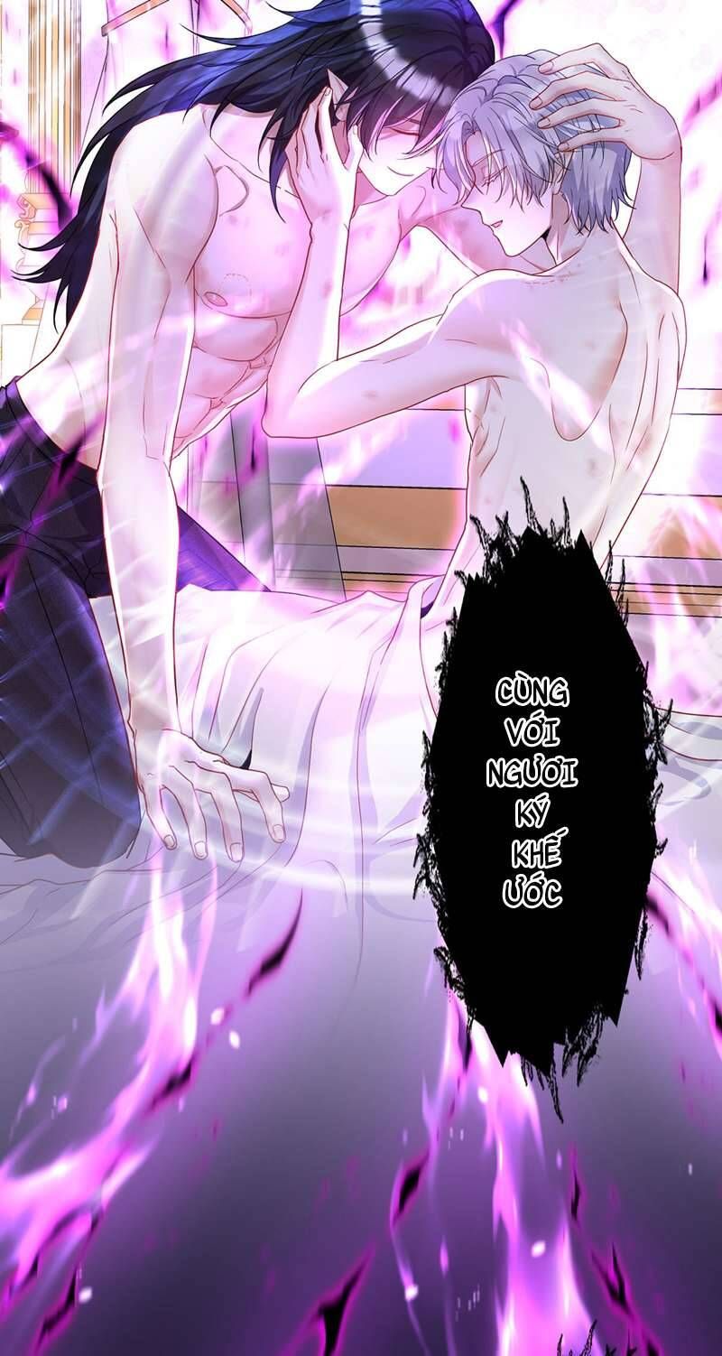 Thú Thụ Bất Thân Dẫn Sói Vào Nhà Chapter 159 - Trang 2