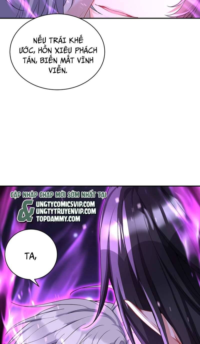Thú Thụ Bất Thân Dẫn Sói Vào Nhà Chapter 159 - Trang 2