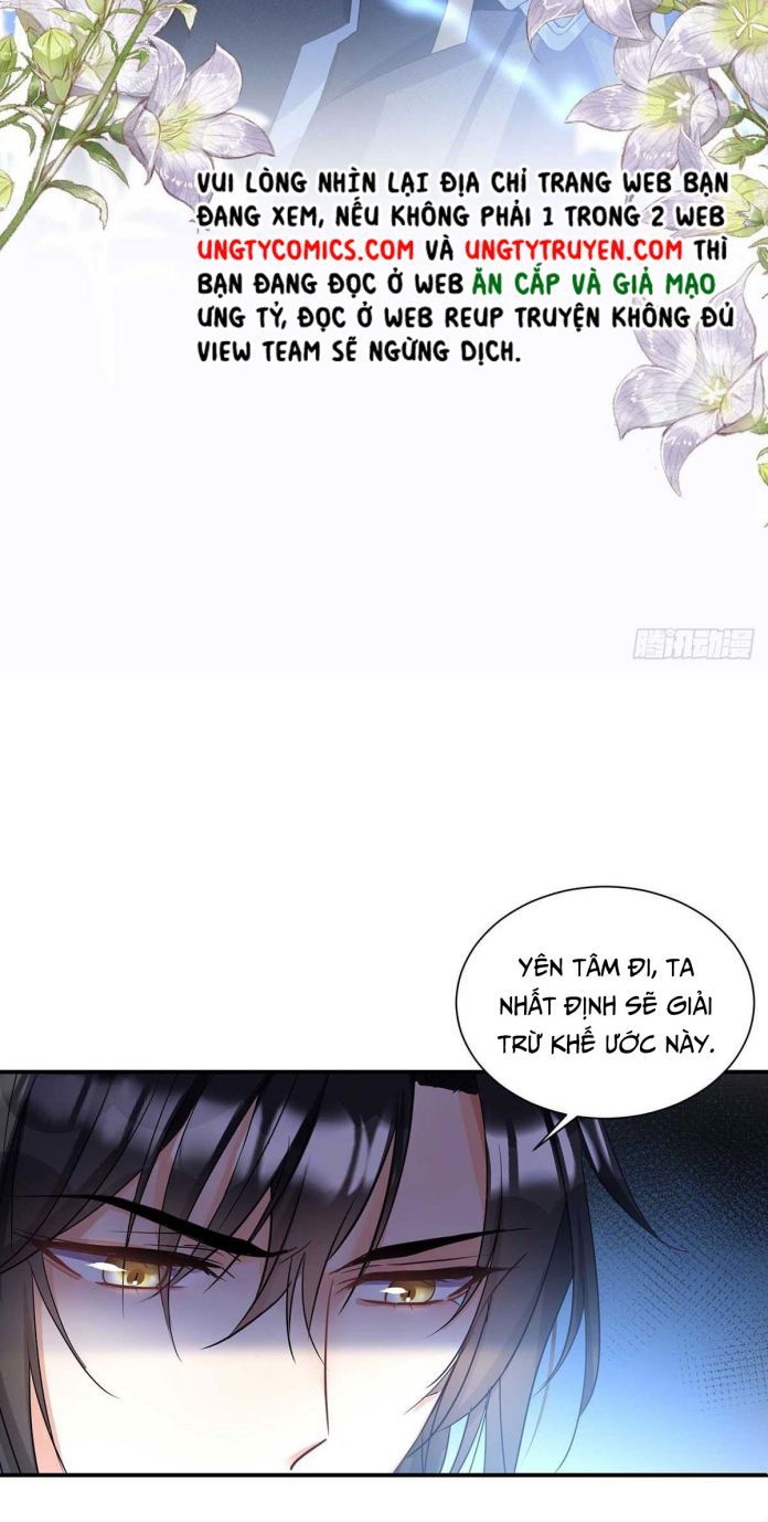Thú Thụ Bất Thân Dẫn Sói Vào Nhà Chapter 16 - Trang 2