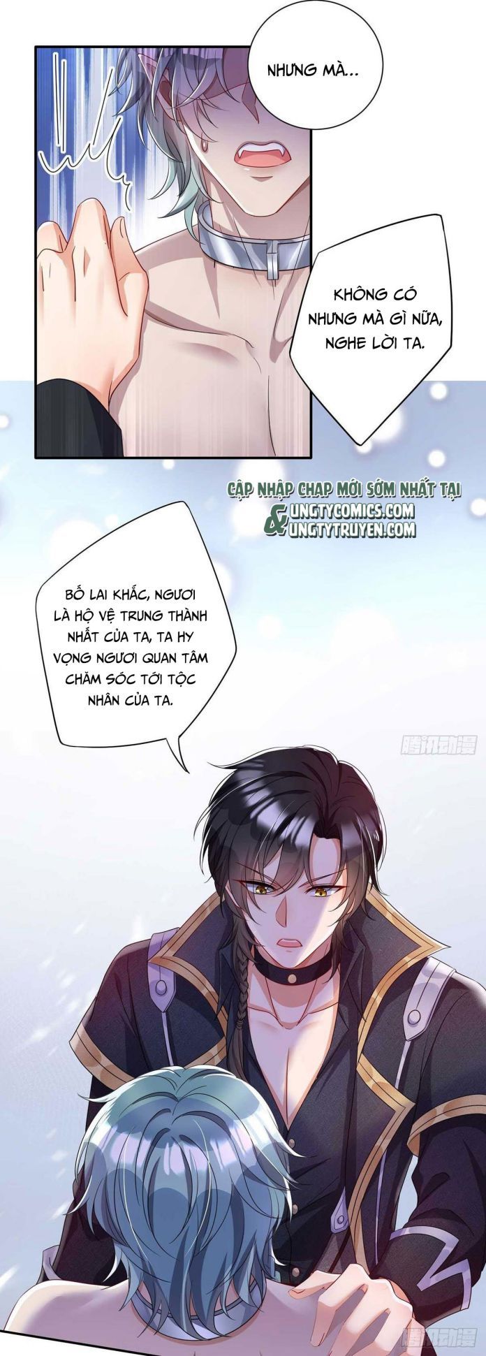 Thú Thụ Bất Thân Dẫn Sói Vào Nhà Chapter 16 - Trang 2