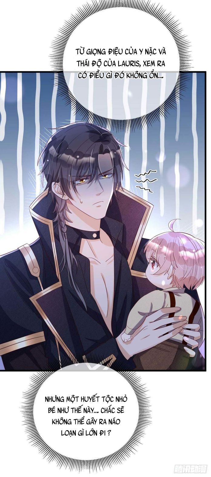 Thú Thụ Bất Thân Dẫn Sói Vào Nhà Chapter 16 - Trang 2