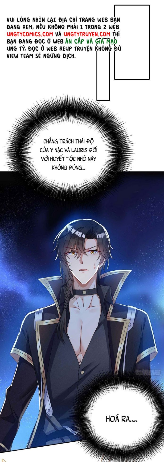 Thú Thụ Bất Thân Dẫn Sói Vào Nhà Chapter 16 - Trang 2