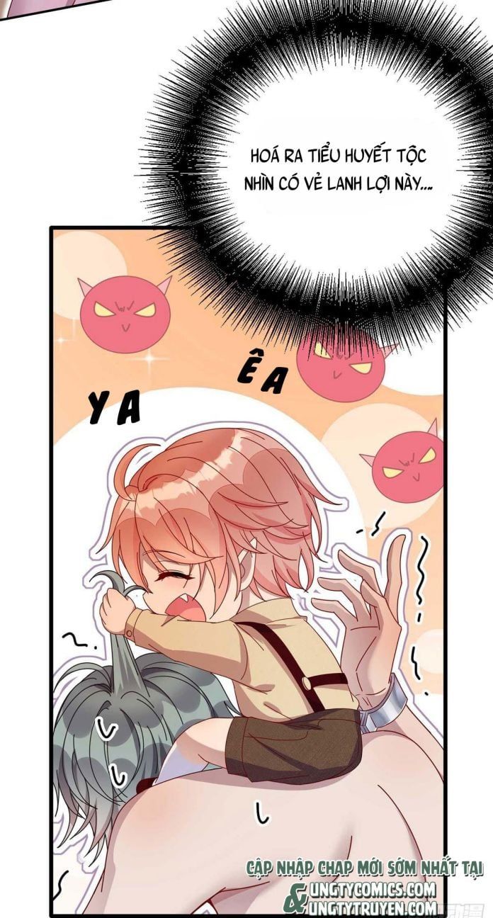 Thú Thụ Bất Thân Dẫn Sói Vào Nhà Chapter 16 - Trang 2