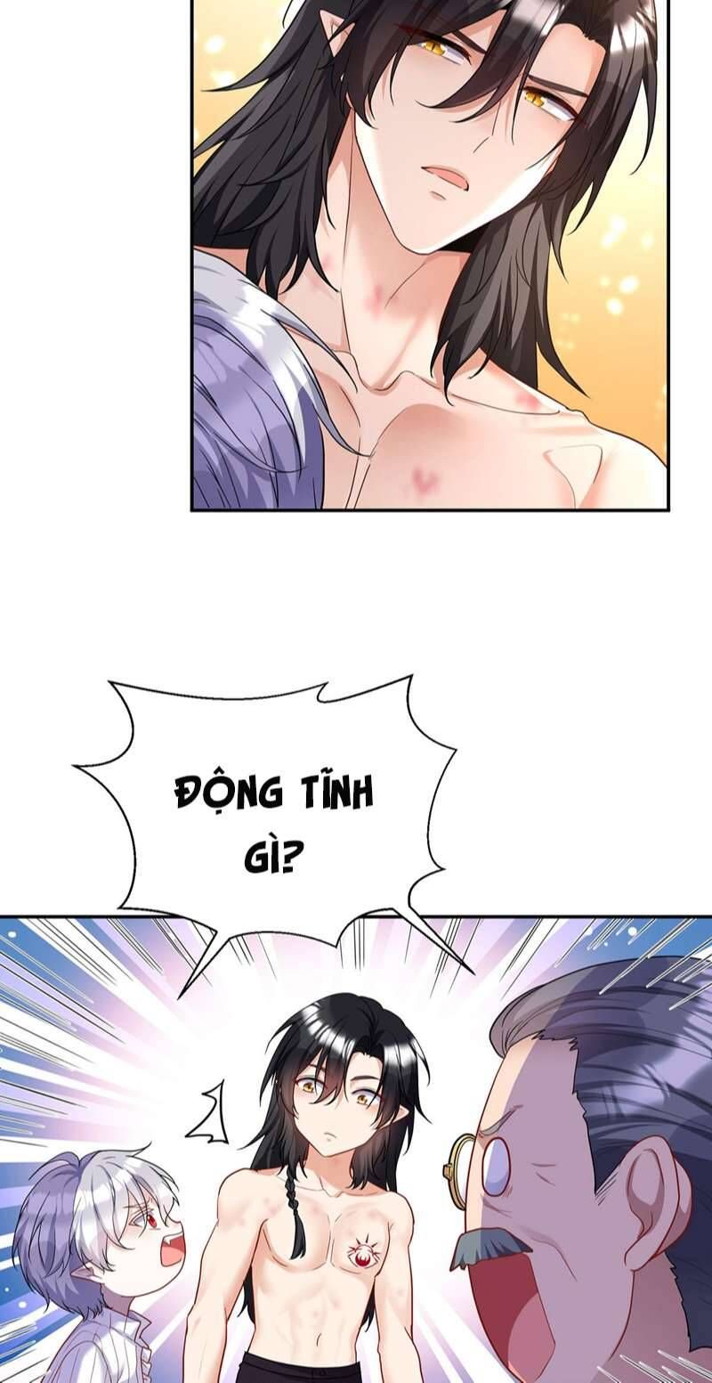 Thú Thụ Bất Thân Dẫn Sói Vào Nhà Chapter 160 - Trang 2