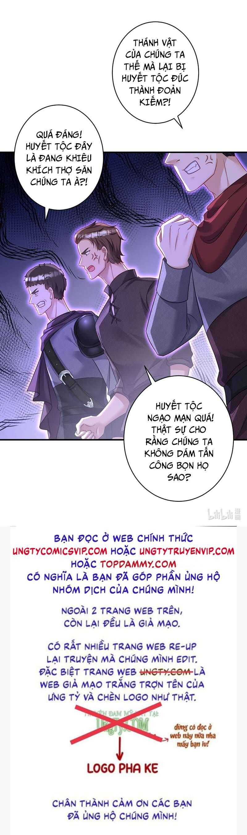 Thú Thụ Bất Thân Dẫn Sói Vào Nhà Chapter 161 - Trang 2