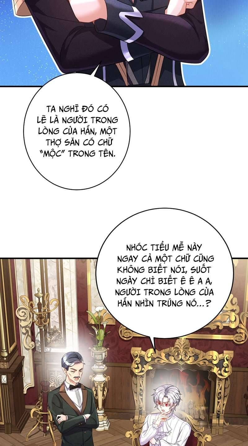 Thú Thụ Bất Thân Dẫn Sói Vào Nhà Chapter 161 - Trang 2