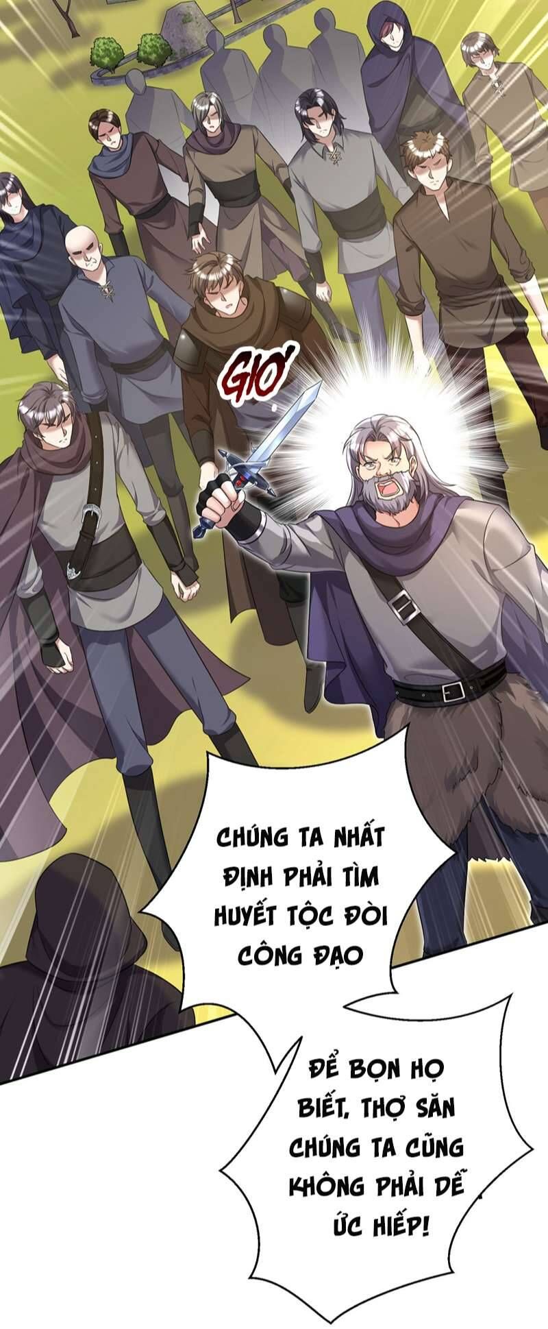 Thú Thụ Bất Thân Dẫn Sói Vào Nhà Chapter 162 - Trang 2