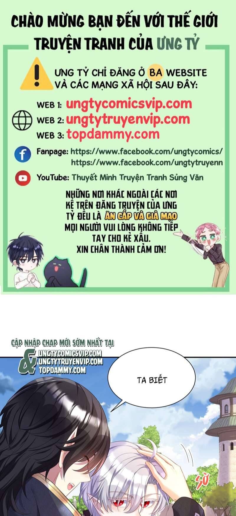 Thú Thụ Bất Thân Dẫn Sói Vào Nhà Chapter 163 - Trang 2