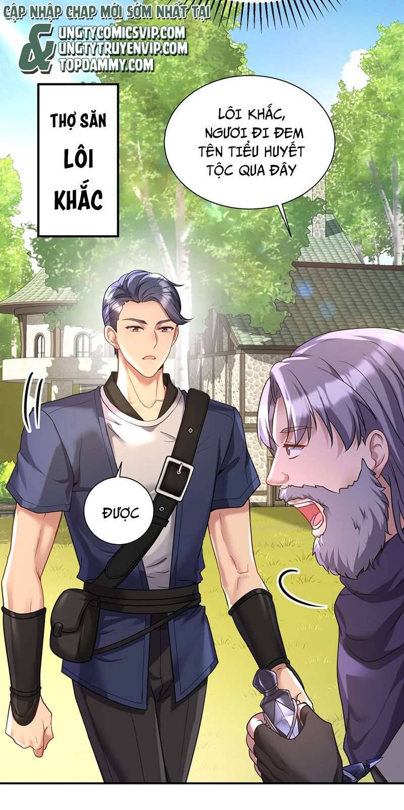 Thú Thụ Bất Thân Dẫn Sói Vào Nhà Chapter 163 - Trang 2