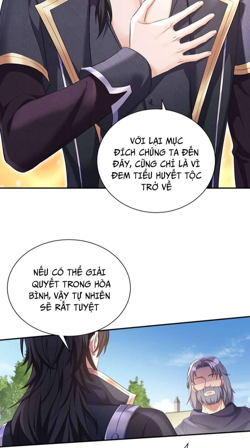 Thú Thụ Bất Thân Dẫn Sói Vào Nhà Chapter 163 - Trang 2