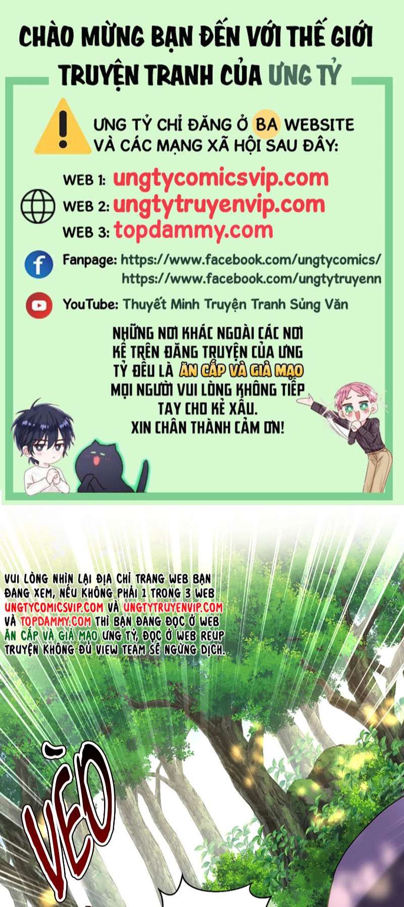 Thú Thụ Bất Thân Dẫn Sói Vào Nhà Chapter 164 - Trang 2