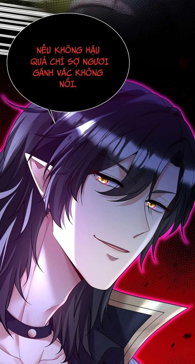 Thú Thụ Bất Thân Dẫn Sói Vào Nhà Chapter 164 - Trang 2